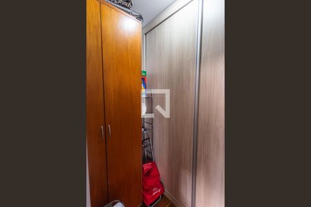 Apartamento à venda com 250m², 4 quartos e 2 vagas Apartamento à venda com 250m², 4 quartos e 2 vagasDespensa