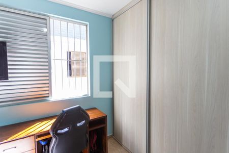 Apartamento à venda com 250m², 4 quartos e 2 vagas Apartamento à venda com 250m², 4 quartos e 2 vagasQuarto 2