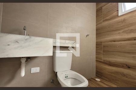 Apartamento à venda com 42m², 2 quartos e 1 vaga Apartamento à venda com 42m², 2 quartos e 1 vagaBanheiro