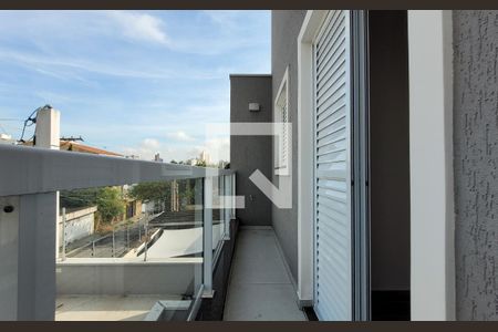 Apartamento à venda com 42m², 2 quartos e 1 vaga Apartamento à venda com 42m², 2 quartos e 1 vagaSacada
