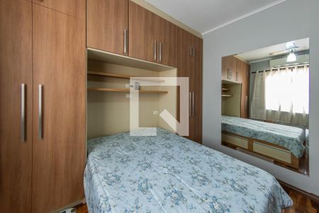 Casa à venda com 120m², 2 quartos e 1 vaga Casa à venda com 120m², 2 quartos e 1 vagaQuarto