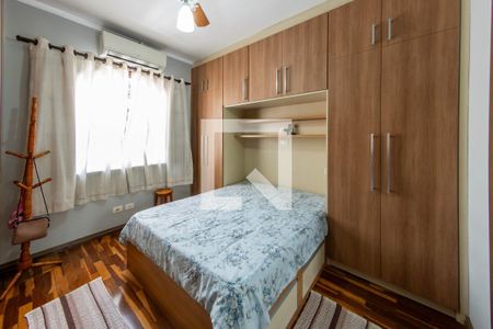 Casa à venda com 120m², 2 quartos e 1 vaga Casa à venda com 120m², 2 quartos e 1 vagaQuarto