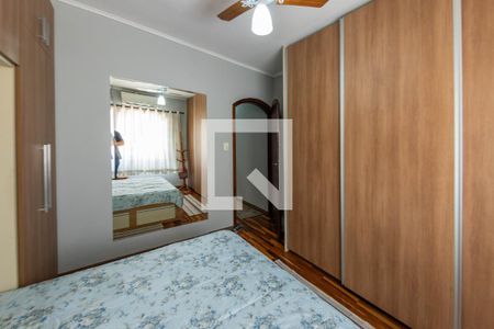 Casa à venda com 120m², 2 quartos e 1 vaga Casa à venda com 120m², 2 quartos e 1 vagaQuarto