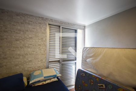 Apartamento à venda com 160m², 3 quartos e 2 vagas Apartamento à venda com 160m², 3 quartos e 2 vagasQuarto