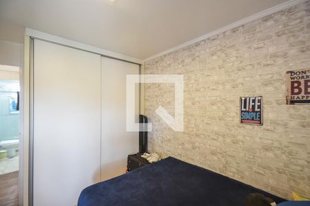 Apartamento à venda com 160m², 3 quartos e 2 vagas Apartamento à venda com 160m², 3 quartos e 2 vagasQuarto