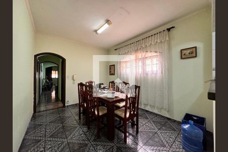Casa à venda com 203m², 3 quartos e 2 vagas Casa à venda com 203m², 3 quartos e 2 vagasCopa