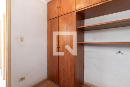Apartamento à venda com 110m², 3 quartos e 2 vagasQuarto de Serviço