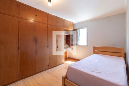 Apartamento à venda com 110m², 3 quartos e 2 vagasQuarto 2
