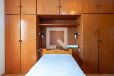 Apartamento à venda com 110m², 3 quartos e 2 vagasSuíte