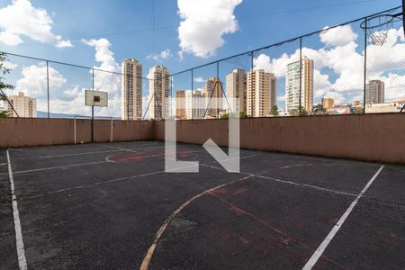 Apartamento à venda com 110m², 3 quartos e 2 vagasQuadra Esportiva