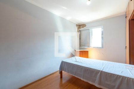 Apartamento à venda com 110m², 3 quartos e 2 vagasSuíte