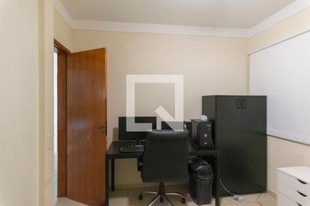 Apartamento à venda com 82m², 3 quartos e 2 vagas Apartamento à venda com 82m², 3 quartos e 2 vagasQuarto 1