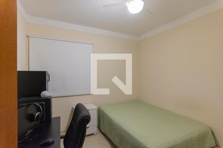 Apartamento à venda com 82m², 3 quartos e 2 vagas Apartamento à venda com 82m², 3 quartos e 2 vagasQuarto 1