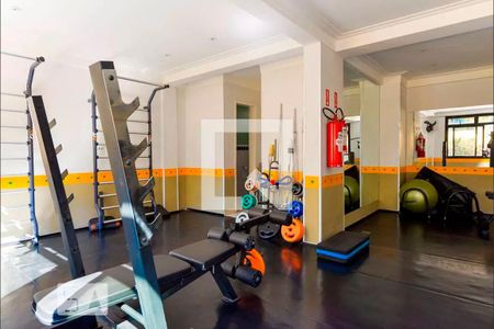 Apartamento à venda com 82m², 3 quartos e 2 vagas Apartamento à venda com 82m², 3 quartos e 2 vagasAcademia