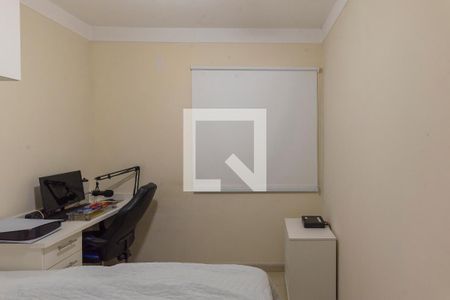 Apartamento à venda com 82m², 3 quartos e 2 vagas Apartamento à venda com 82m², 3 quartos e 2 vagasQuarto 2