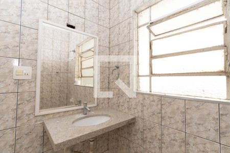 Apartamento à venda com 100m², 2 quartos e sem vagaBanheiro