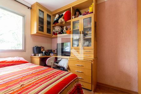 Apartamento à venda com 110m², 3 quartos e 2 vagasQuarto 2