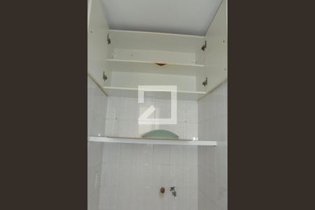 Apartamento para alugar com 68m², 3 quartos e 1 vagaÁrea de Serviço 