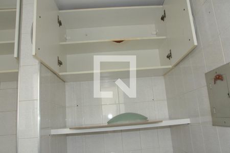 Apartamento para alugar com 68m², 3 quartos e 1 vagaÁrea de Serviço 