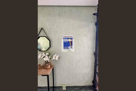 Apartamento à venda com 72m², 2 quartos e 1 vaga Apartamento à venda com 72m², 2 quartos e 1 vagaÁrea comum