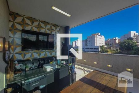 Apartamento à venda com 124m², 3 quartos e 2 vagas Apartamento à venda com 124m², 3 quartos e 2 vagasTerraço