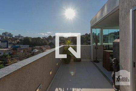 Apartamento à venda com 124m², 3 quartos e 2 vagas Apartamento à venda com 124m², 3 quartos e 2 vagasTerraço