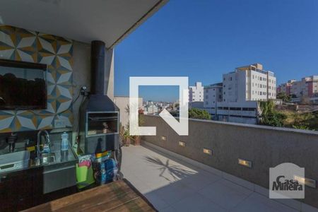 Apartamento à venda com 124m², 3 quartos e 2 vagas Apartamento à venda com 124m², 3 quartos e 2 vagasTerraço