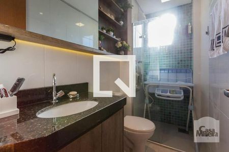 Apartamento à venda com 124m², 3 quartos e 2 vagas Apartamento à venda com 124m², 3 quartos e 2 vagasBanheiro