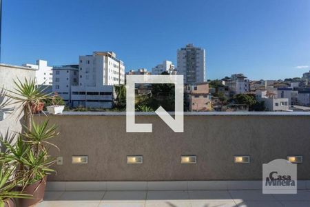 Apartamento à venda com 124m², 3 quartos e 2 vagas Apartamento à venda com 124m², 3 quartos e 2 vagasTerraço