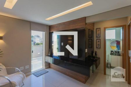 Apartamento à venda com 124m², 3 quartos e 2 vagas Apartamento à venda com 124m², 3 quartos e 2 vagas2 ° andar Sala 2