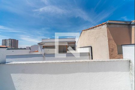 Apartamento à venda com 104m², 2 quartos e 1 vaga Apartamento à venda com 104m², 2 quartos e 1 vagaCobertura