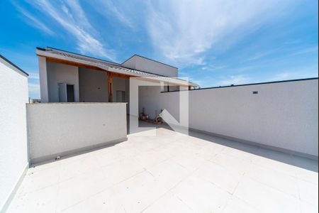 Apartamento à venda com 104m², 2 quartos e 1 vaga Apartamento à venda com 104m², 2 quartos e 1 vagaCobertura