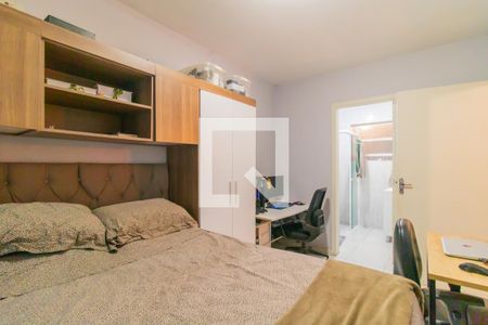 Apartamento à venda com 40m², 1 quarto e sem vaga Apartamento à venda com 40m², 1 quarto e sem vagaQuarto