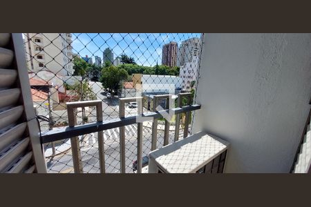 Apartamento à venda com 205m², 4 quartos e 3 vagas Apartamento à venda com 205m², 4 quartos e 3 vagasVaranda Quarto 1 suíte