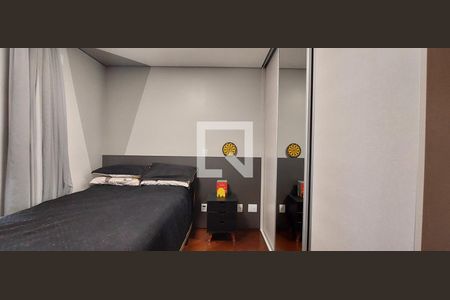 Apartamento à venda com 205m², 4 quartos e 3 vagas Apartamento à venda com 205m², 4 quartos e 3 vagasQuarto 2