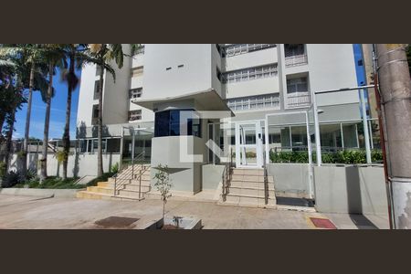 Apartamento à venda com 205m², 4 quartos e 3 vagas Apartamento à venda com 205m², 4 quartos e 3 vagasFachada