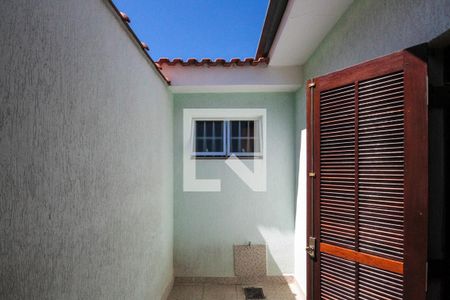 Casa à venda com 480m², 2 quartos e 2 vagas Casa à venda com 480m², 2 quartos e 2 vagasVaranda do quarto 02