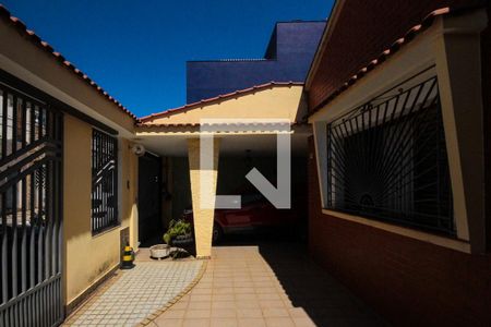 Casa à venda com 480m², 2 quartos e 2 vagas Casa à venda com 480m², 2 quartos e 2 vagasGaragem