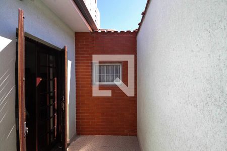 Casa à venda com 480m², 2 quartos e 2 vagas Casa à venda com 480m², 2 quartos e 2 vagasVaranda do quarto 02