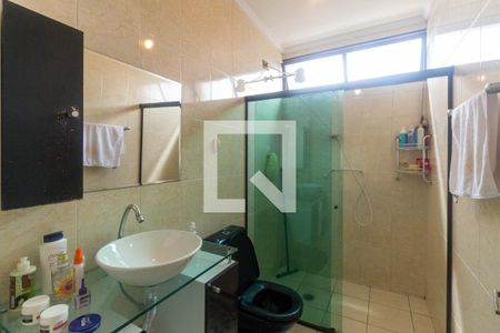 Apartamento à venda com 85m², 2 quartos e sem vagaBanheiro 