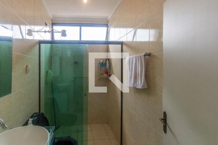 Apartamento à venda com 85m², 2 quartos e sem vagaBanheiro 