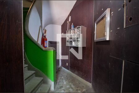 Apartamento à venda com 50m², 2 quartos e sem vaga Apartamento à venda com 50m², 2 quartos e sem vagaHall