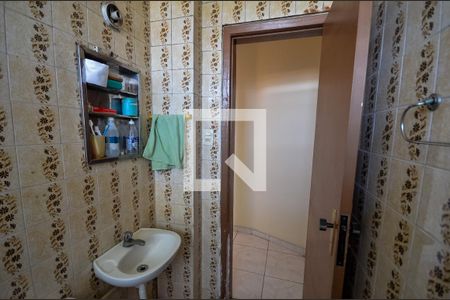 Apartamento à venda com 50m², 2 quartos e sem vaga Apartamento à venda com 50m², 2 quartos e sem vagaBanheiro