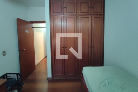 Apartamento à venda com 175m², 3 quartos e 2 vagasQuarto 2