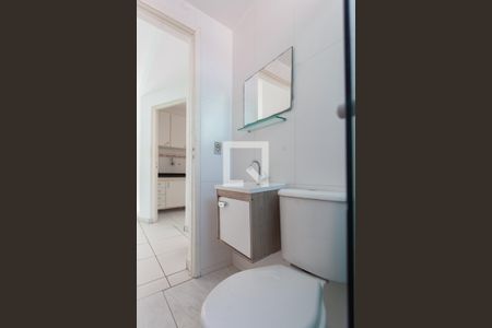 Apartamento à venda com 60m², 2 quartos e 1 vaga Apartamento à venda com 60m², 2 quartos e 1 vagaBanheiro Social