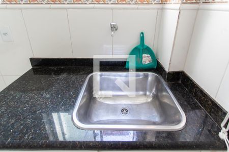 Apartamento à venda com 60m², 2 quartos e 1 vaga Apartamento à venda com 60m², 2 quartos e 1 vagaCozinha e Área de Serviço