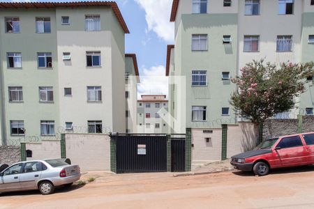 Apartamento à venda com 60m², 2 quartos e 1 vaga Apartamento à venda com 60m², 2 quartos e 1 vagaFachada