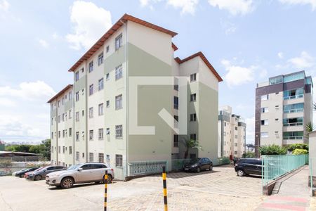 Apartamento à venda com 60m², 2 quartos e 1 vaga Apartamento à venda com 60m², 2 quartos e 1 vagaFachada do Bloco