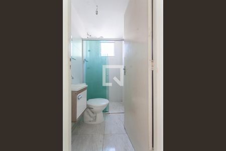 Apartamento à venda com 60m², 2 quartos e 1 vaga Apartamento à venda com 60m², 2 quartos e 1 vagaBanheiro Social