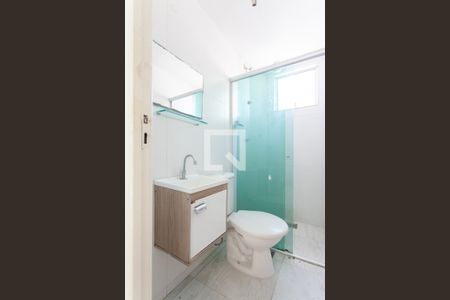 Apartamento à venda com 60m², 2 quartos e 1 vaga Apartamento à venda com 60m², 2 quartos e 1 vagaBanheiro Social